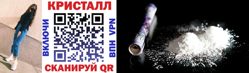 АМФЕТАМИН 97%  закладки  Петушки 