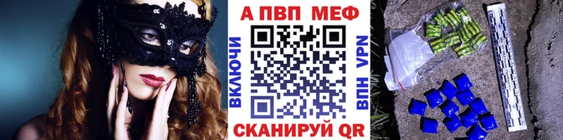 цена наркотик  omg как зайти  Alpha PVP СК КРИС  Петушки 