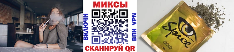 наркота  Петушки  Бутират бутик 