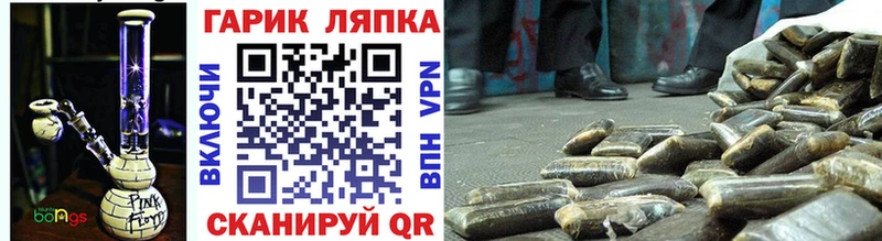 цены   Петушки  ОМГ ОМГ зеркало  ГАШ гашик 