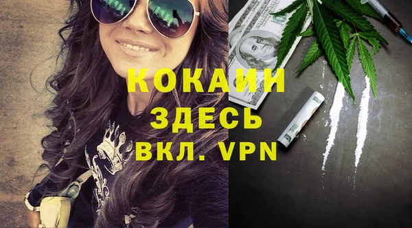 гидропоника Билибино