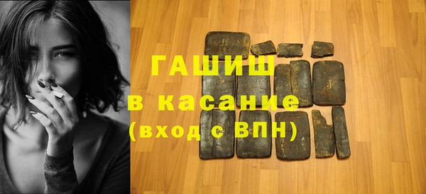 каннабис Покров