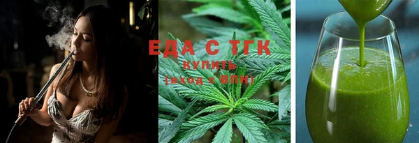 скорость mdpv Покачи