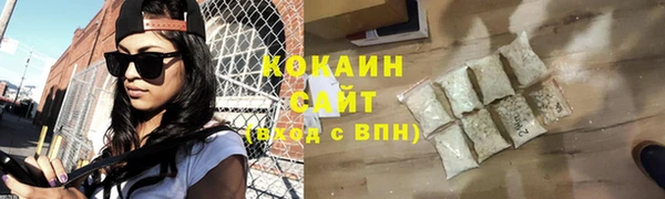 гидропоника Билибино