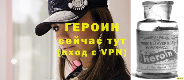 гидропоника Лагань