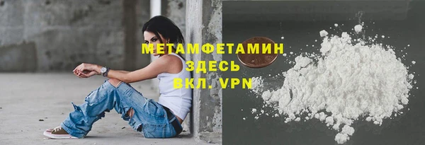 каннабис Покров