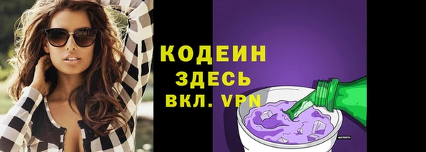 mdpv Валдай