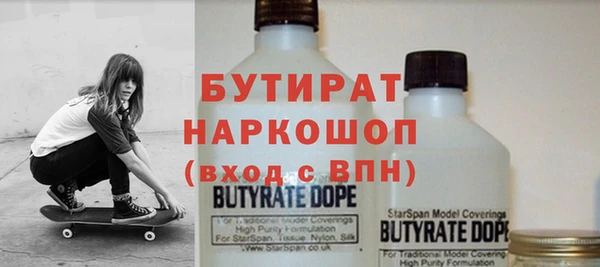 марки lsd Покровск