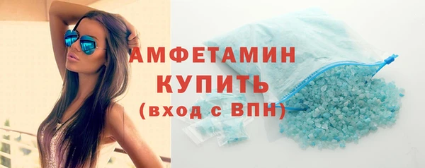 каннабис Покров