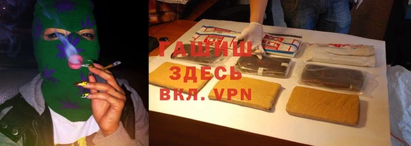 скорость mdpv Покачи