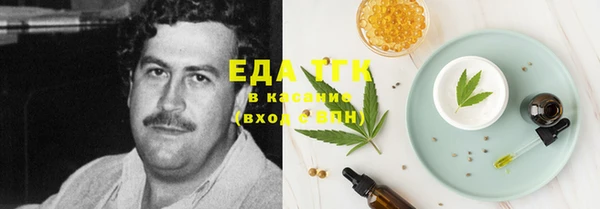 марки lsd Покровск