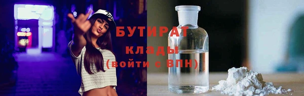 гидропоника Билибино