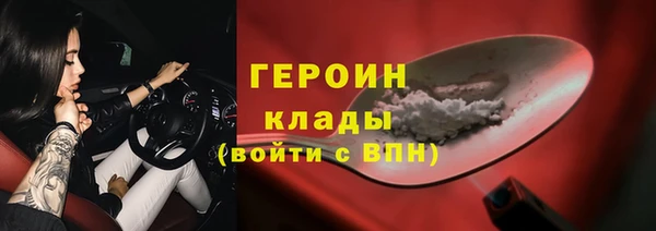 гидропоника Билибино