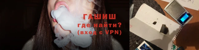 марки lsd Покровск