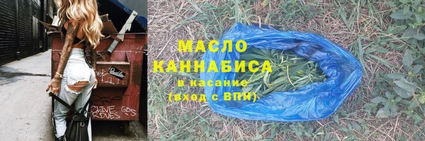 скорость mdpv Покачи