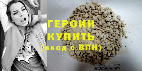 гидропоника Билибино
