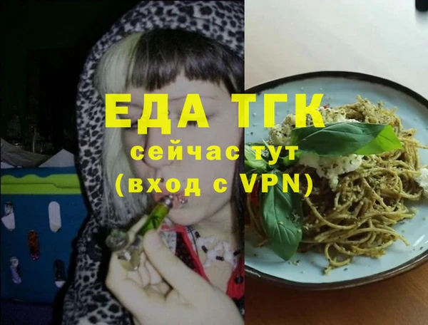 марки lsd Покровск