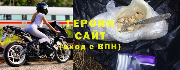 дурь Михайловка