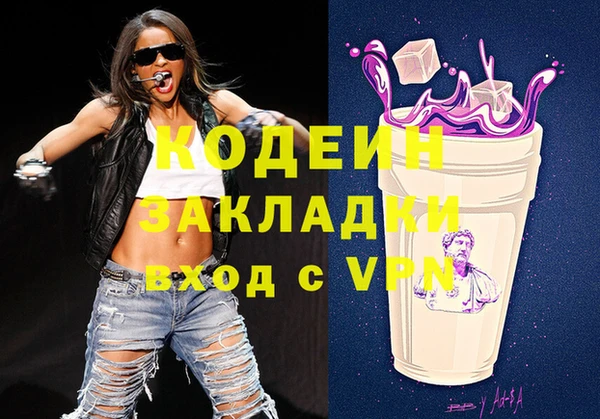 гидропоника Билибино