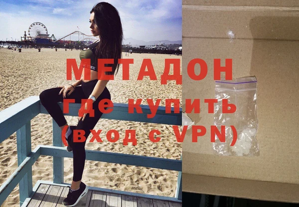 стаф Бикин