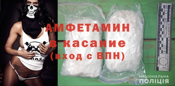 mdpv Валдай