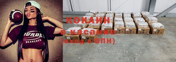 каннабис Покров