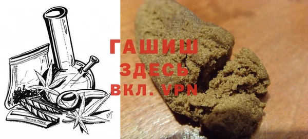 первитин Беслан