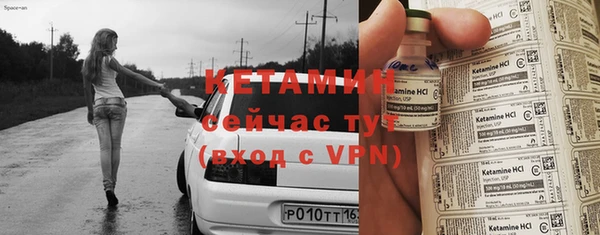 2c-b Елабуга