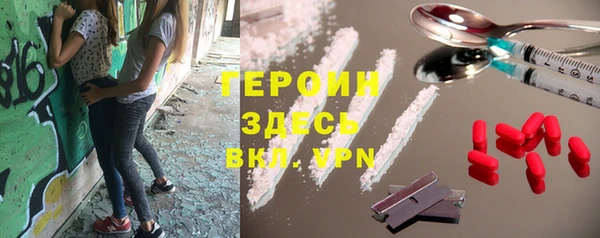 каннабис Покров