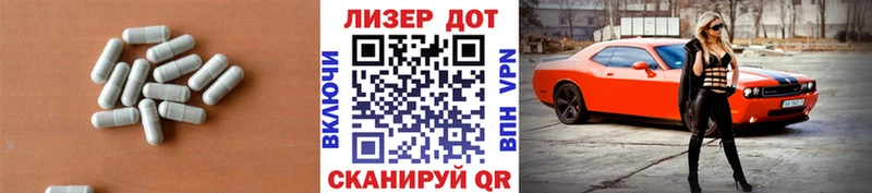 omg зеркало  Петушки  LSD-25 экстази кислота  как найти наркотики 