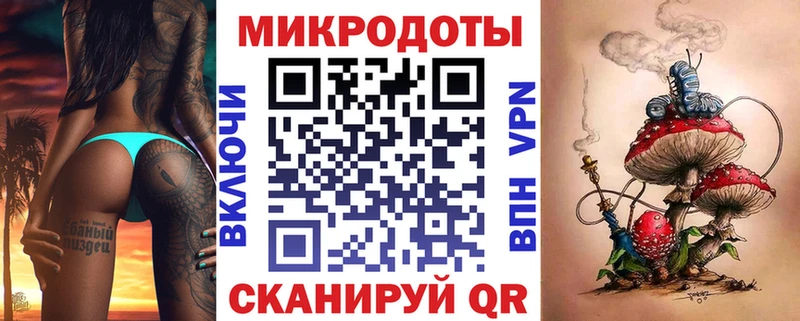 магазин    Петушки  Псилоцибиновые грибы мухоморы 