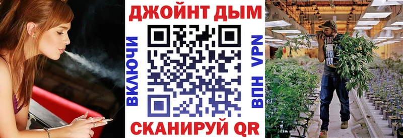 Шишки марихуана THC 21%  Петушки 